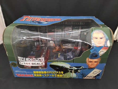 TAKARA Thunderbirds Rescue Mecha Collection POD 2 1/144 Model:JPN