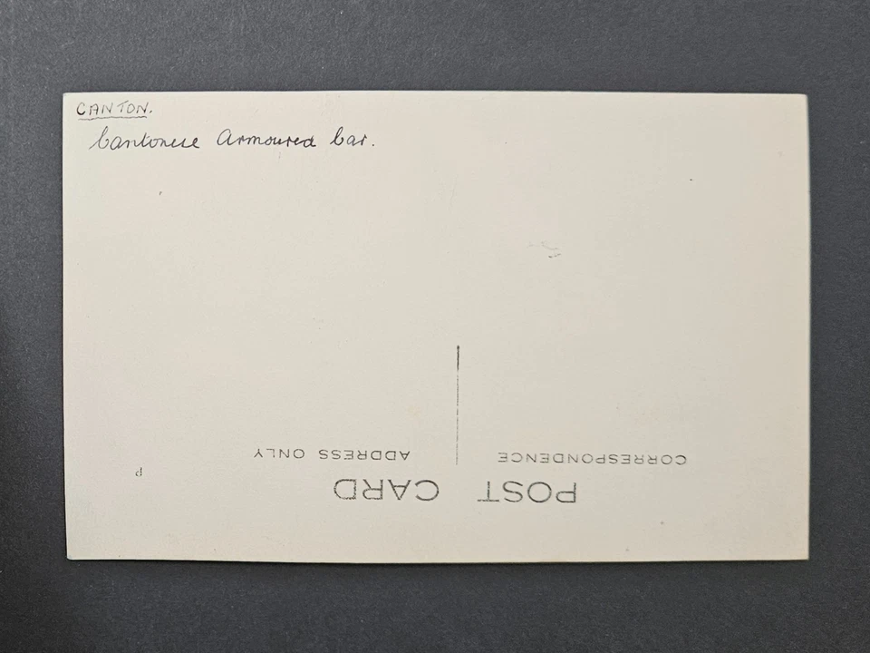 China 1920s Very Rare Real Photo Post Card Canton Armoured Police Car - Image 2 of 2