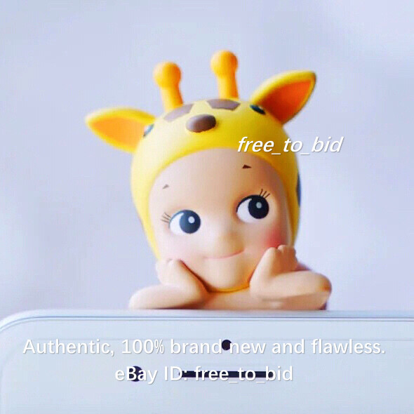 Sonny Angel Hippers ミニフィギュア SONNY ANGEL Cutie Hippers Series Giraffe Mini Figure Opened