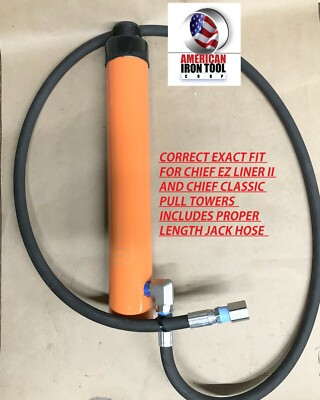 #ad #ad REPLACEMENT CHIEF EZ LINER II FRAME MACHINE TOWER RAM NEW FREE HOSE DIRECT FIT $397.70