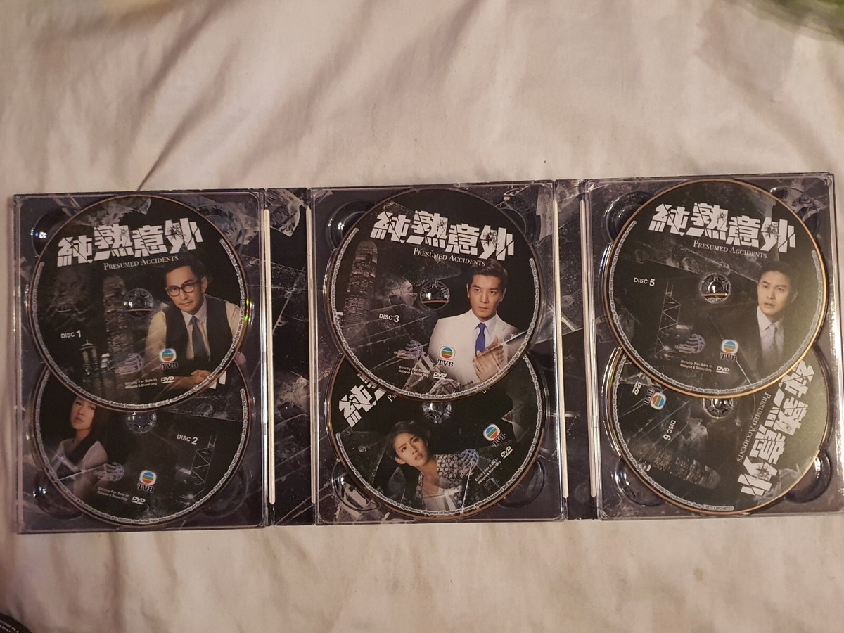 その他 ammo DVD 纯熟意外/Presumed Accidents DVD (Hong Kong Drama) (Chi/Eng