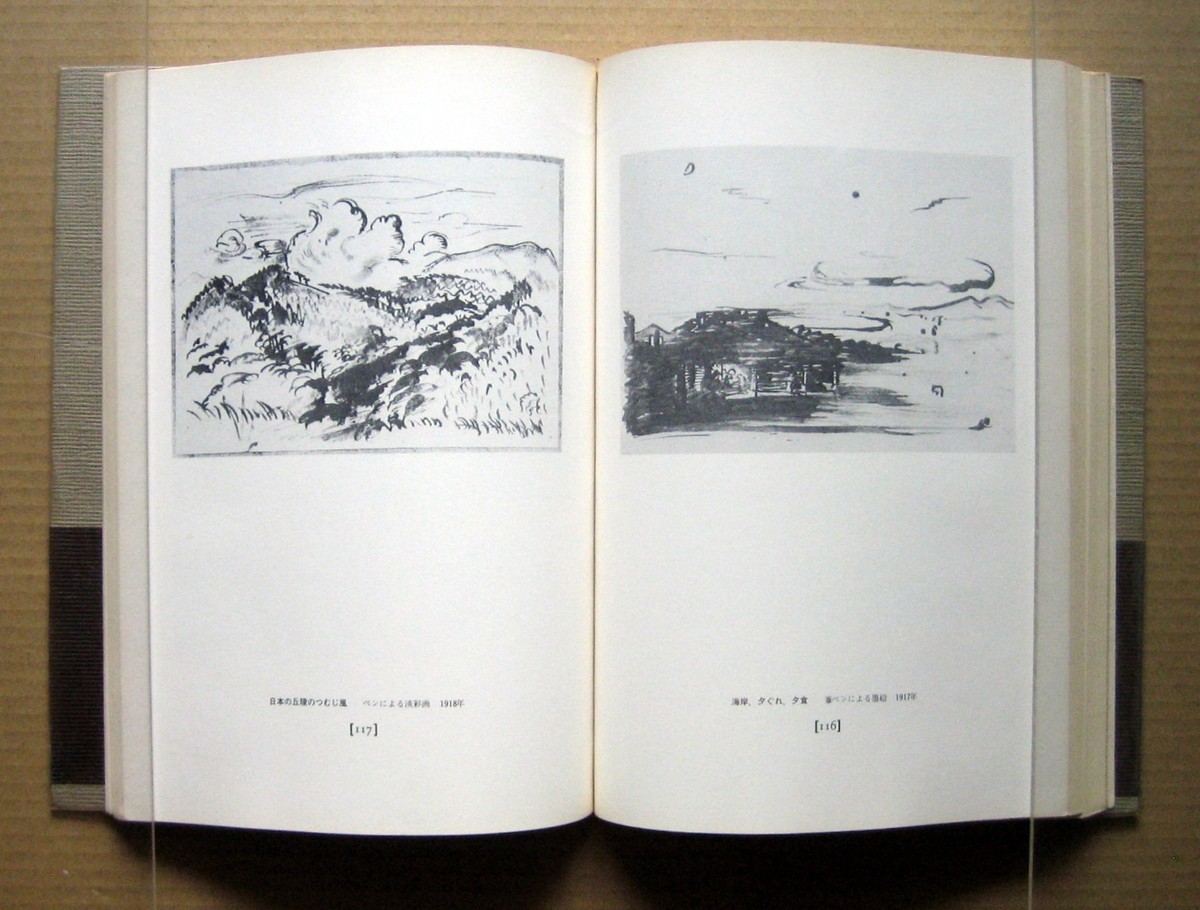 s-l1200.jpg