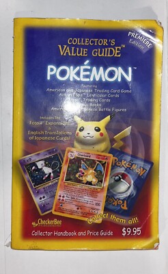 pokemon card price guide book COLLECTOR'S VALUE GUIDE POKEMON: PREMIER EDITION - 1999 TRADE PAPERBACK BOOK