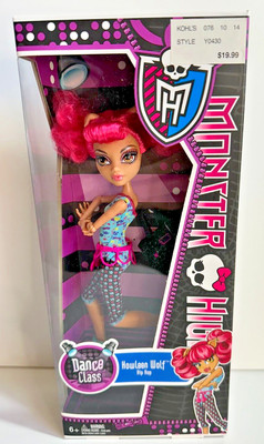 2012 Mattel Monster High Dance Class Howleen Wolf #Y0431 - NRFB