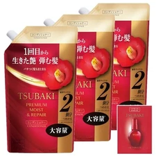 TSUBAKI Conditioner Refill 600ml ×3 + Bonus [Premium Moist & Repair]