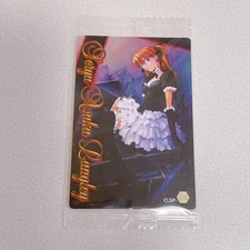 Evangelion Limited Wafer Card CLSP-04 Asuka