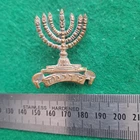 WW1 Jewish Battalion Royal Fusiliers City of London Cap Badge