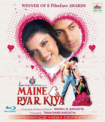 Maine Pyar Kiya (Blu-Ray)