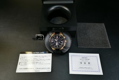 Seiko Astron 8X53-0BB0-2 GPS Solar Chronograph Black Gold World