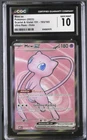 Mew ex 193/165 Ultra Rare Holo Full Art Pokemon TCG Scarlet & Violet 151 CGC 10