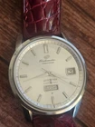 Stunning Vintage Seiko Seikomatic Weekdater Automatic Watch