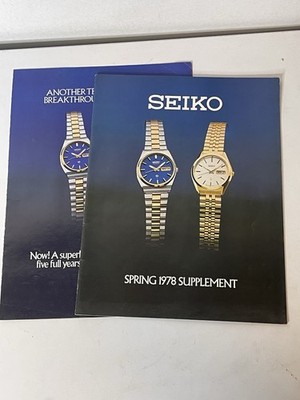 Vintage Seiko Spring Supplemental 1978  Catalog Advertisement 