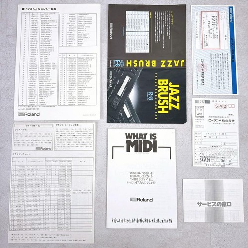 Batería Roland R-8 Human Rhythm Composer Negra PCM 58 Tonos Retro Japón - Imagen 9 de 24