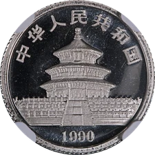 1990 China Platinum 10 Yuan Panda NGC PF69 Ultra Cameo - STOCK