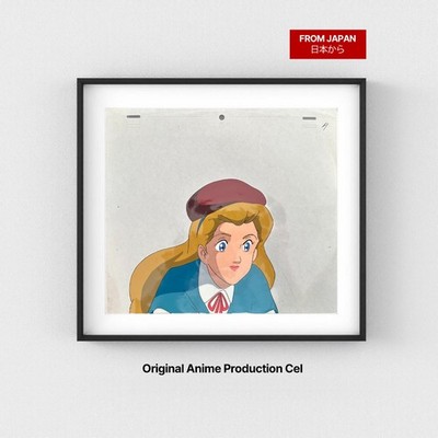 Original Animations Cel -Jenny Baker:  Jeanie with the Light Brow Hair (1992) 