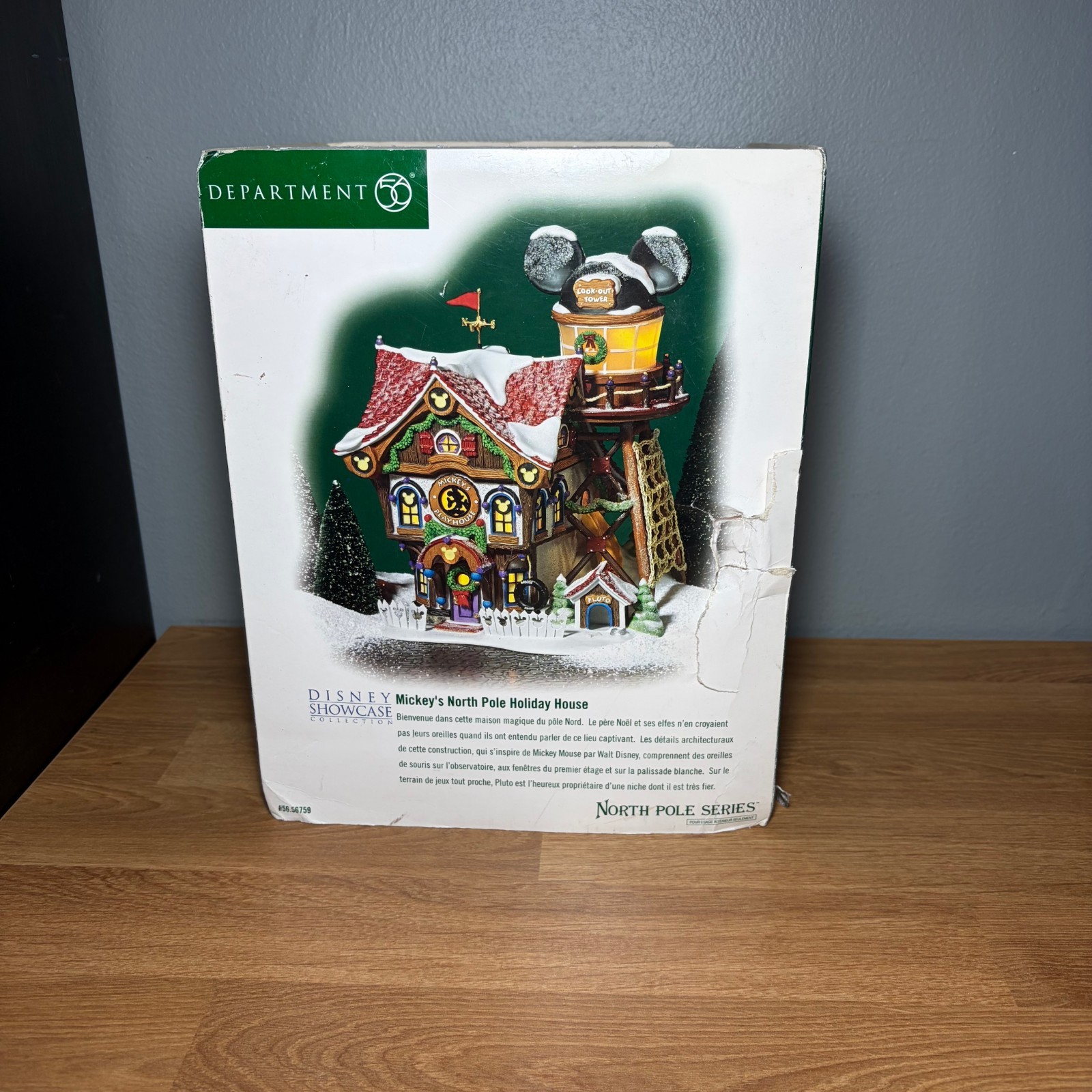 Click here to see eBay Auction