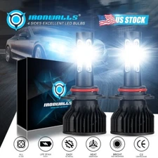2PCS 4-sides 9012 LED Headlight Bulbs Kit High Low Beam Super Bright 6500K White
