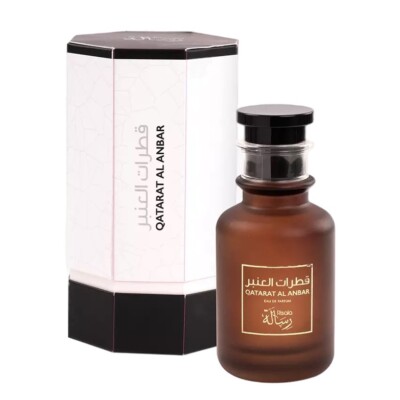 Qatarat Al Anbar EDP Perfume By Armaf Risala 3.4oz  New Niche Ombre Fragrance 