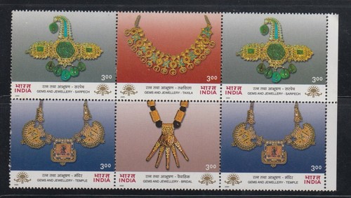 India 2000 Gems & Jewellery se-tenant set of 6 stamps - 第 1/1 張圖片