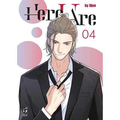 D. JUN HERE U ARE 4 STAR COMICS