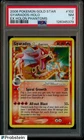 2006 Pokemon Gold star Ex Holon Phantoms #102 Gyarados Holo PSA 7 NM