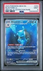 New ListingBlastoise EX 200/165 PSA 9 151 Pokemon Card Game