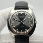 Seiko Men's Vintage Silver Tone Automatic Watch 7005-7099 - READ DESCRIPTION