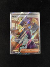 Jacq #236 Prices | Pokemon Scarlet & Violet | Pokemon Cards