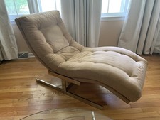 Mid-Century Taupe Beige Velvet Post Modern Wave Chaise Lounge By Carson’s 1980s 