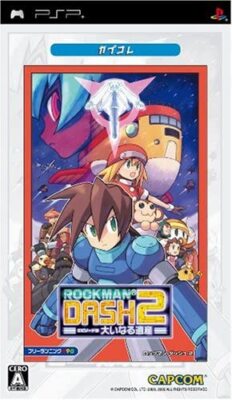 RockMan Dash Steel Adventure & 2 PSP Playstation Portable 2006