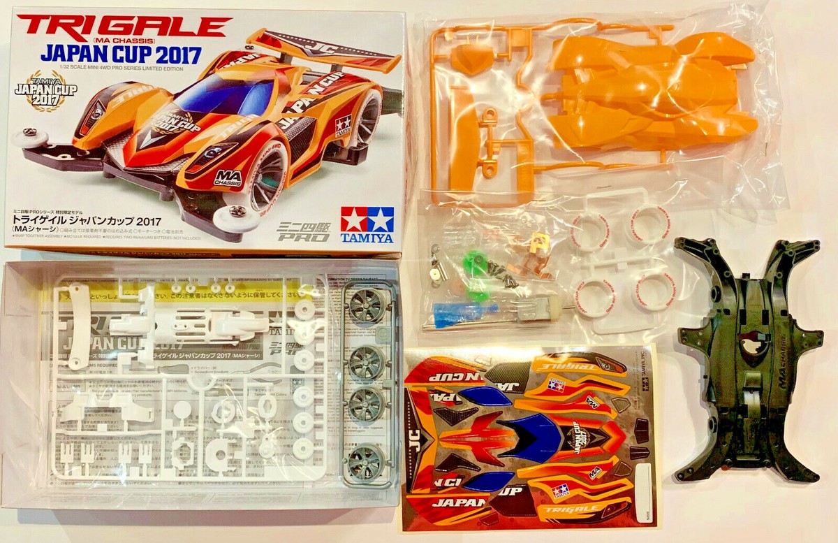 TAMIYA 95100 Mini 4WD TRI GALE JAPAN CUP 2017 (MA Chassis