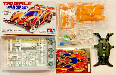 TAMIYA 95100 Mini 4WD TRI GALE JAPAN CUP 2017 (MA Chassis