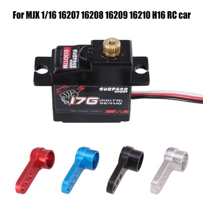 SURPASS 17g Metal Steering Gear Servo for RC plane Robot 1/18 1/16 Truck Car