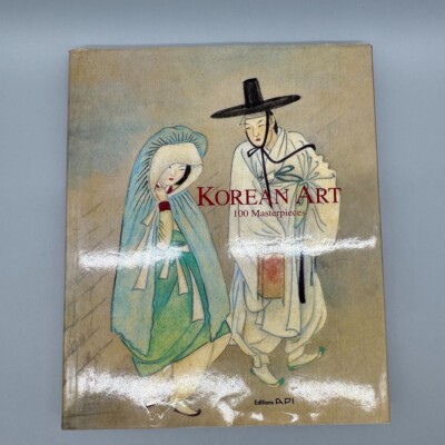 Korean Art 100 Masterpieces Hardcover Coffee Table Book With Dust Jacket 1995