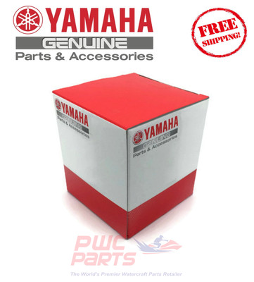 2005-2014 Yamaha VX110 Sport Deluxe Cruiser OEM Boarding 2005-2014 Yamaha VX110 Sport Deluxe Cruiser OEM Boarding