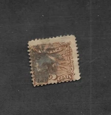 US sc#113 used 2c brown Post horse & Rider with grill 1869 bank note f/vf 