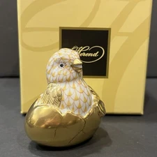 Herend Figurine Baby Chick Just Hatched Butterscotch Fishnet NEW IN BOX