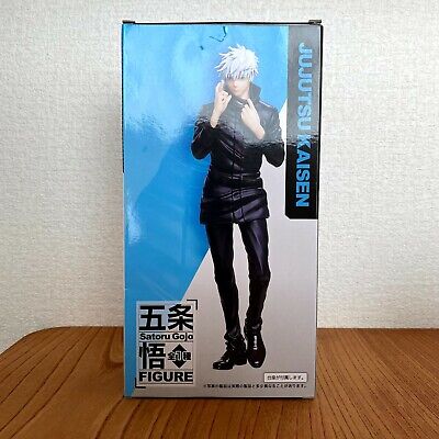 Jujutsu Kaisen Gojo Satoru Figure Area Expansion Muryo Kusho Pose from  Japan