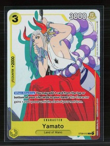 Yamato Gift Collection | eBay