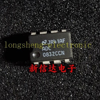 1PCS ADC0832CCN ADC0832 IC IC'S CHIP DIP-8 NEW *lh