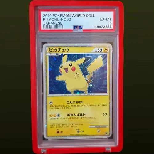 *TWO* 2010 POKEMON WORLD COLLECTION JAPANESE PIKACHU-HOLO PSA 6’S