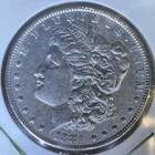 1881-P Morgan Silver Dollar My Private Collection That I've Acquired #1041