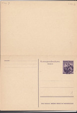 RC001/ Austria Całostka 333 PODWÓJNA KARTA *