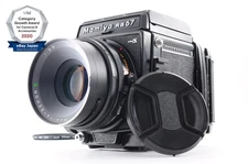 CLA'd LENS *Optics NEAR MINT* Mamiya RB67 Pro S + Sekor C 127mm f/3.8 + 120 Back