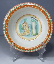 2002 Baby Cie Reading Giraffe and Books Imagine Le Monde Textured Bowl