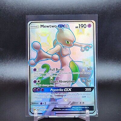 Mewtwo-GX (SV59/68), Busca de Cards