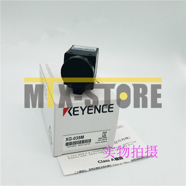 Telecamera Industriale Keyence XG-035M - Nuova, Per Automazione - Foto 2