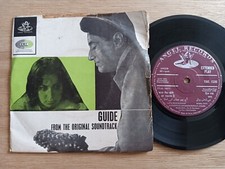 RARE India Hindi Bollywood 7" EP 45rpm - GUIDE - S. D. Burman