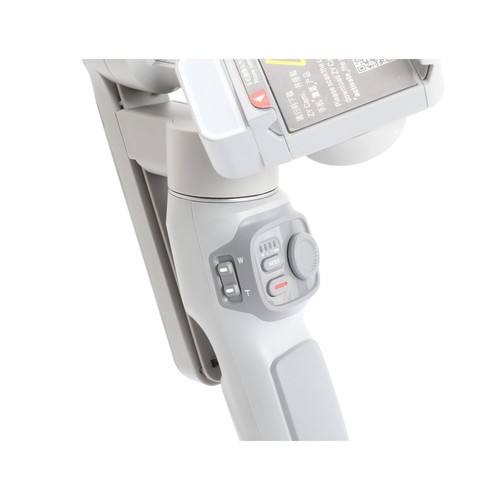 Zhiyun Smooth-Q3 Gimbal + très bien (269653) - Photo 4 sur 6