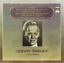 Edwin Fisher - piano - Mozart Krips London Philharmonia Orchestra LP 10-42909-10